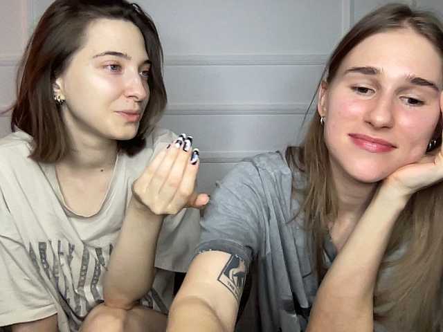 Gratis Live Sexcam mit yoursweettreats yoursweettreats