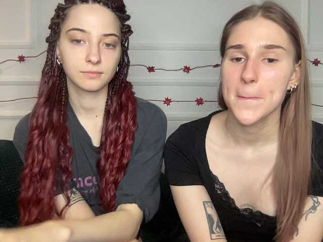 Gratis Live Sexcam mit yoursweettreats yoursweettreats