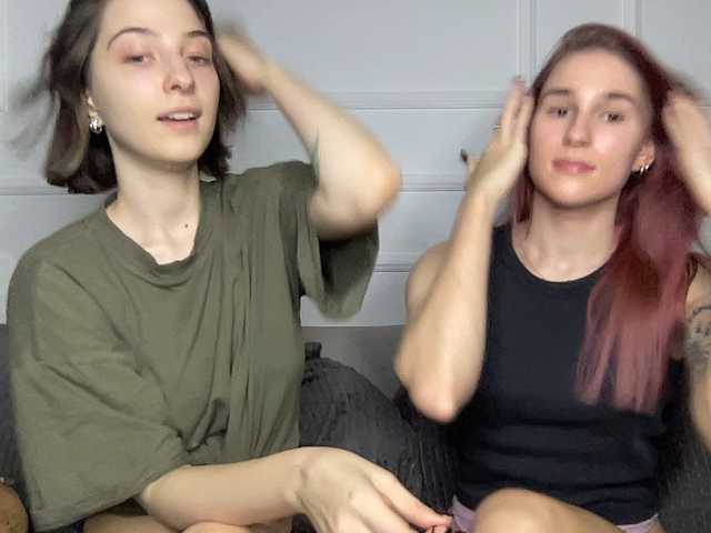 Gratis Live Sexcam mit yoursweettreats yoursweettreats