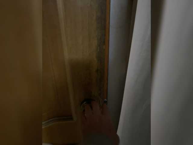 Vai a chattare su EvaGordon EvaGordon