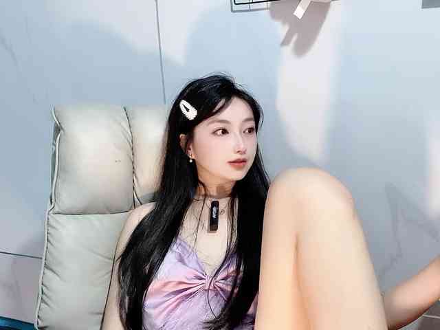Sari94 webcam