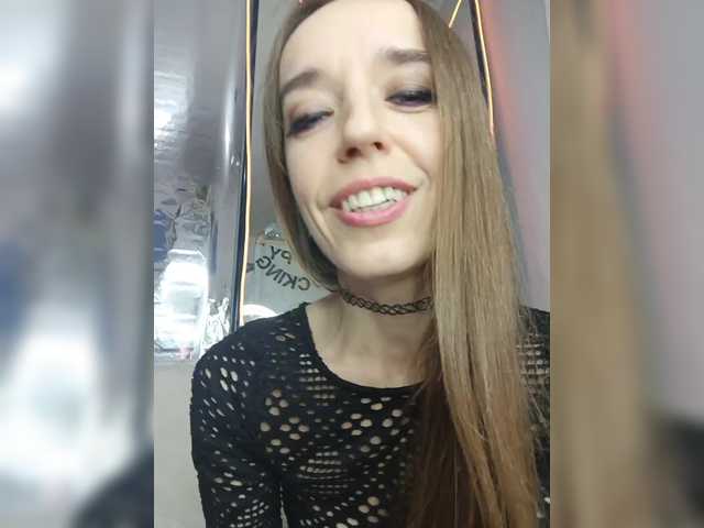 Entrez le videochat erotique avec le
modèle A_R_T_A A_R_T_A