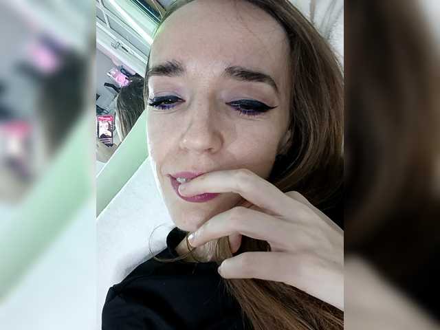 go to chat with A_R_T_A