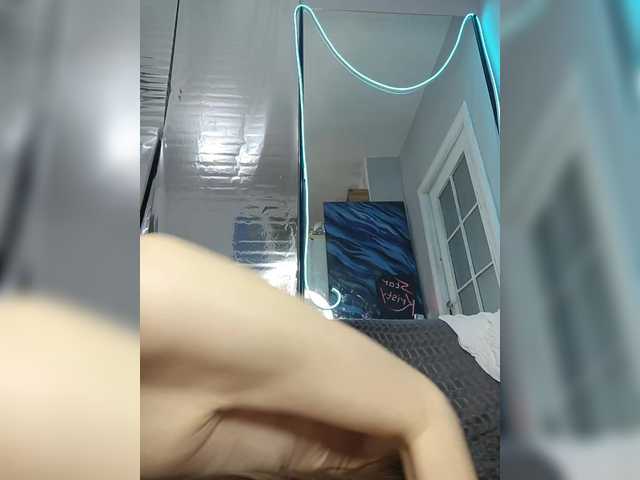 Accedi alla chat con il nickname A_R_T_A A_R_T_A