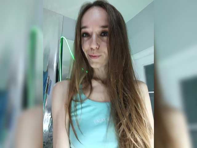 Entrez le videochat erotique avec le
modèle A_R_T_A A_R_T_A