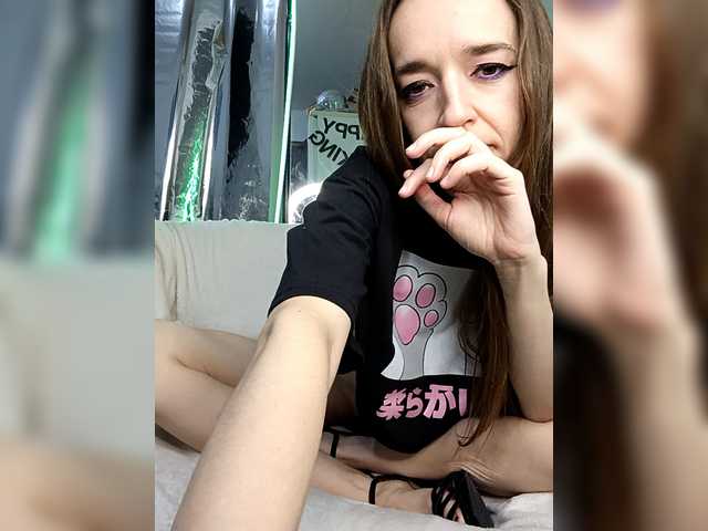 Vai a chattare su A_R_T_A A_R_T_A