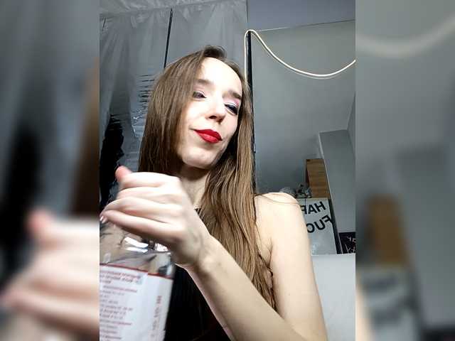 Gratis Live Sexcam mit A_R_T_A A_R_T_A