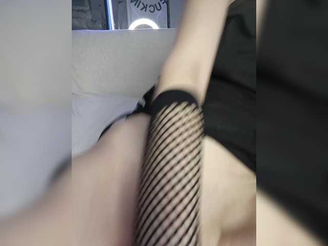 Accedi alla chat con il nickname A_R_T_A A_R_T_A