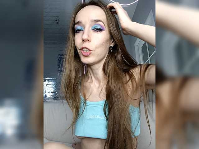 Vai a chattare su A_R_T_A A_R_T_A