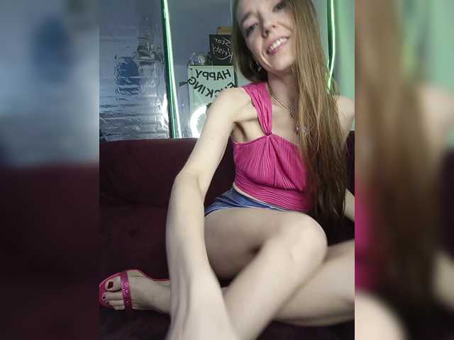 Entrez le videochat erotique avec le
modèle A_R_T_A A_R_T_A