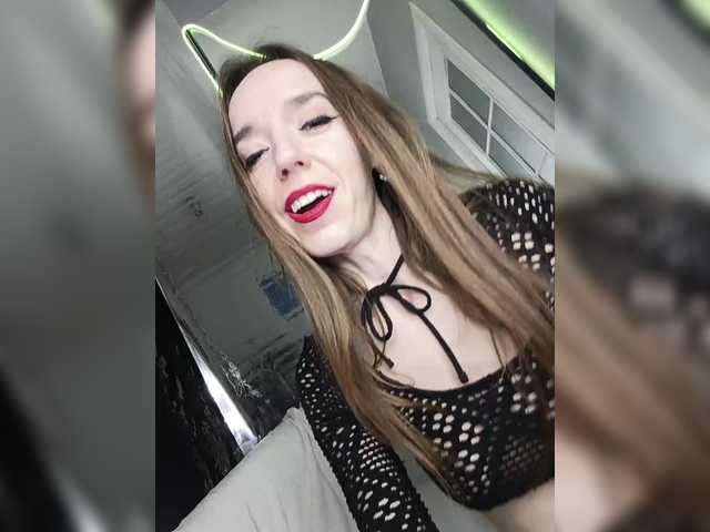 Accedi alla chat con il nickname A_R_T_A A_R_T_A