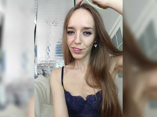 Entrez le videochat erotique avec le
modèle A_R_T_A A_R_T_A