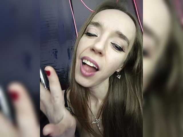 Gratis Live Sexcam mit A_R_T_A A_R_T_A