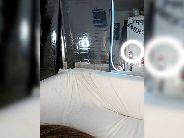 Accedi alla chat con il nickname A_R_T_A A_R_T_A