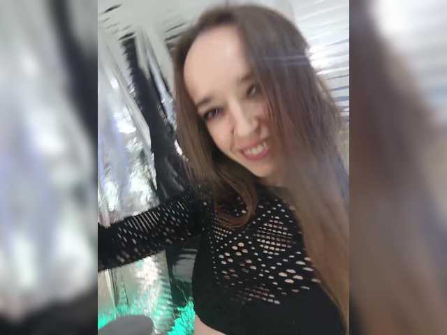 Gratis Live Sexcam mit A_R_T_A A_R_T_A