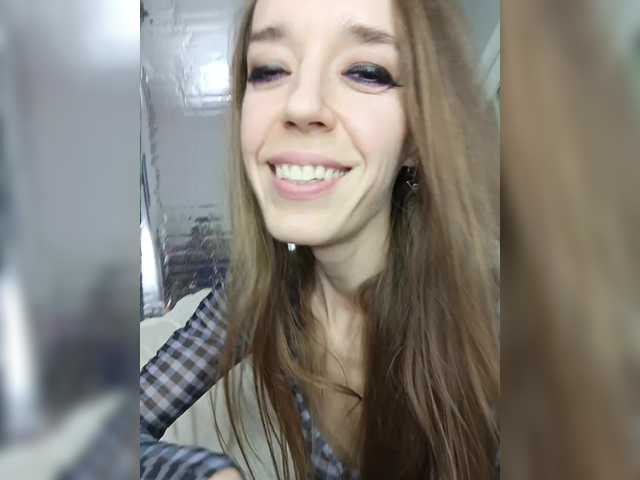 Accedi alla chat con il nickname A_R_T_A A_R_T_A