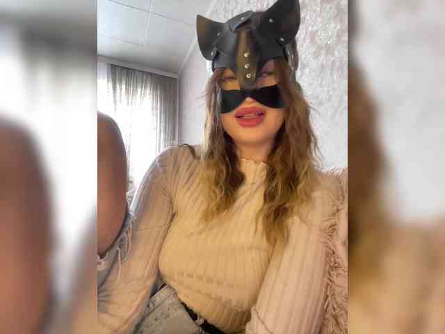 missisMilli webcam