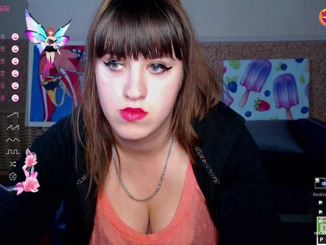 IvannaAmali661 webcam