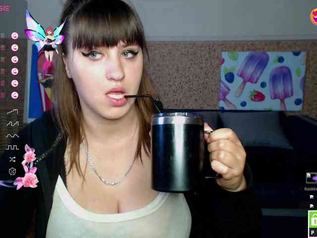 IvannaAmali661 webcam