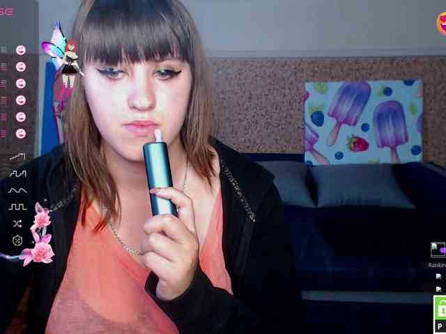 IvannaAmali661 webcam