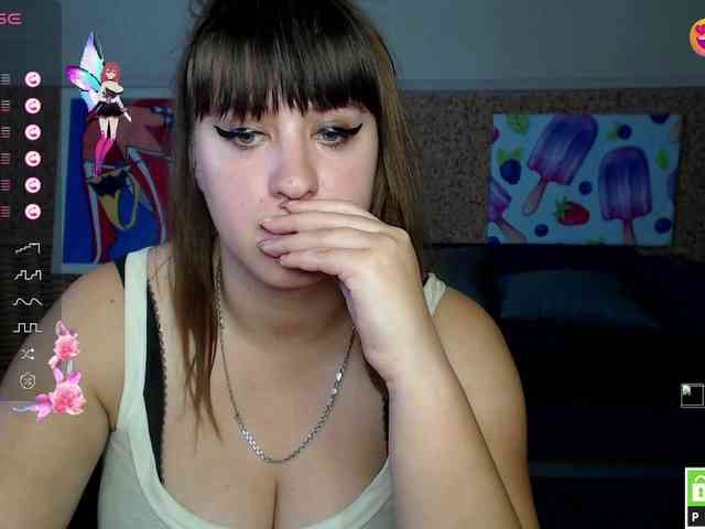 IvannaAmali661 webcam