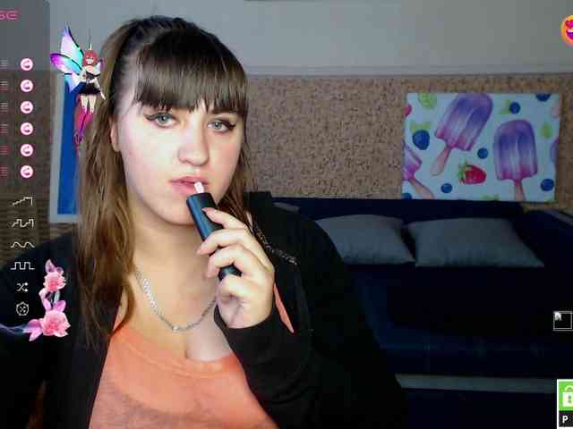 IvannaAmali661 webcam
