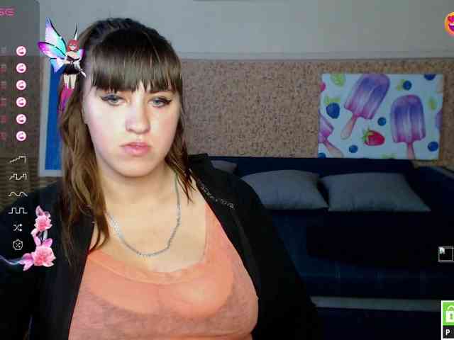 IvannaAmali661 webcam