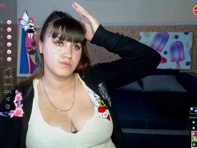 IvannaAmali661 webcam