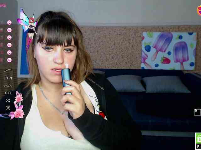 IvannaAmali661 webcam