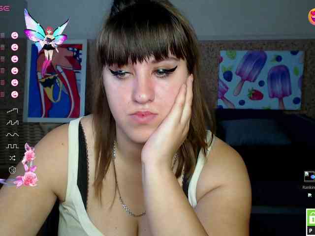 IvannaAmali661 webcam