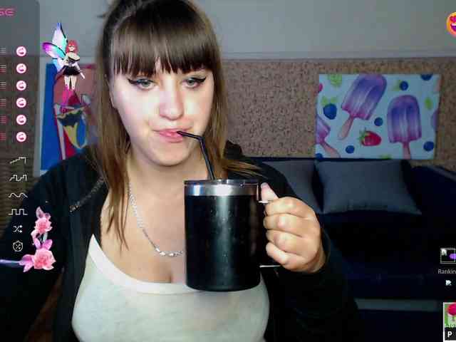 IvannaAmali661 webcam