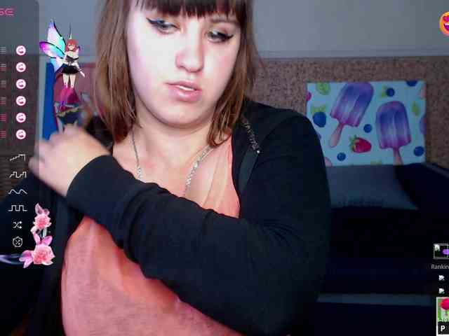 IvannaAmali661 webcam