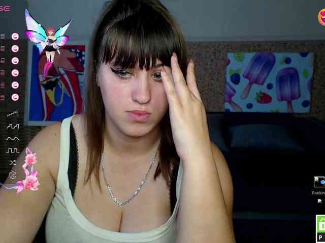IvannaAmali661 webcam