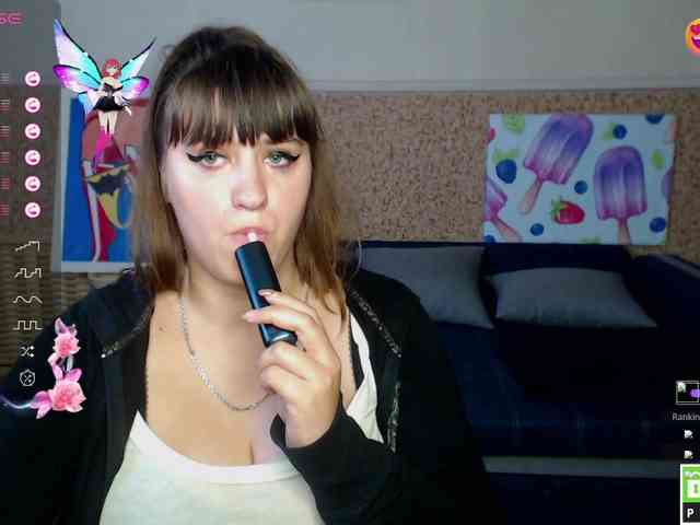 IvannaAmali661 webcam