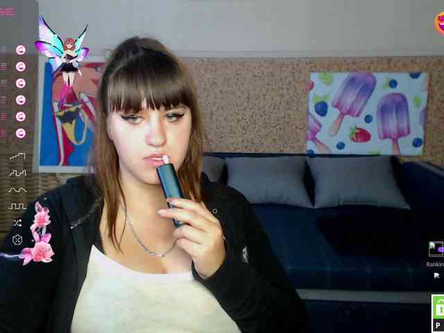 IvannaAmali661 webcam