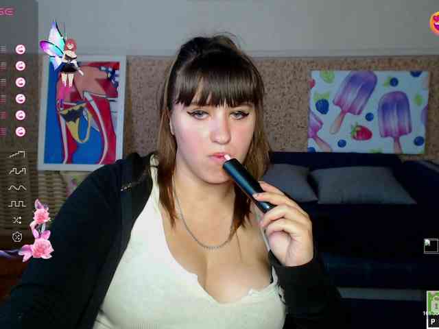 IvannaAmali661 webcam