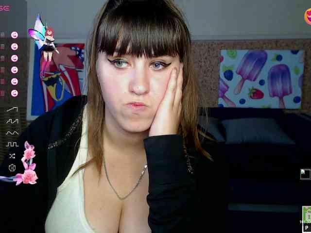 IvannaAmali661 webcam