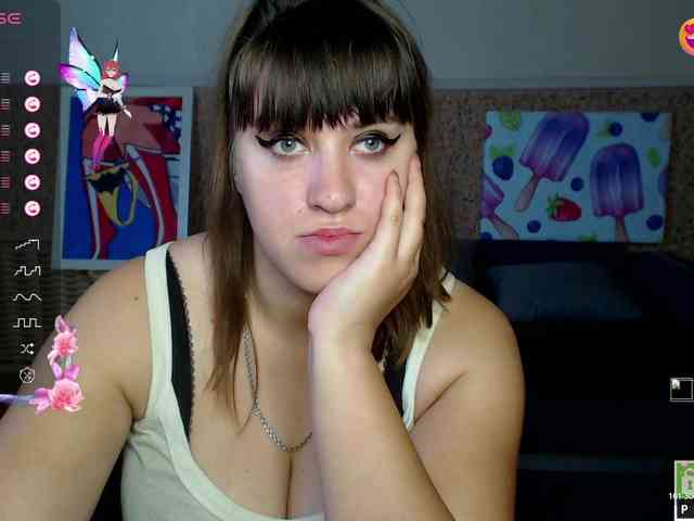 IvannaAmali661 webcam