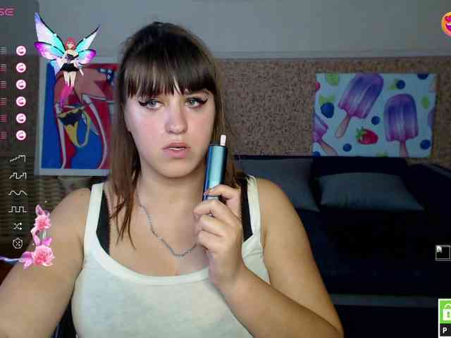 IvannaAmali661 webcam