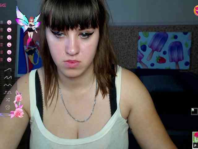 IvannaAmali661 webcam