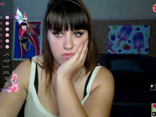 IvannaAmali661 webcam