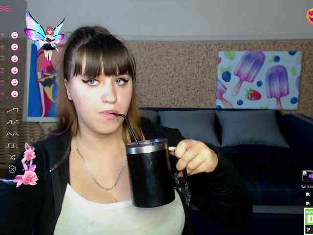 IvannaAmali661 webcam