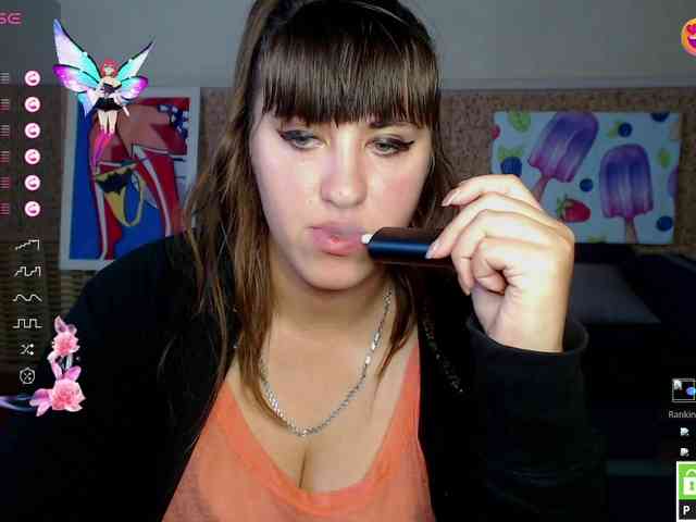 IvannaAmali661 webcam