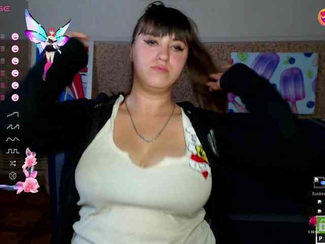 IvannaAmali661 webcam