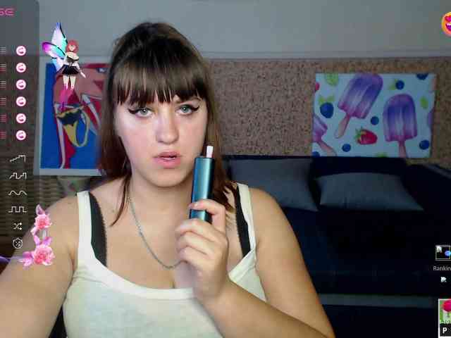 IvannaAmali661 webcam