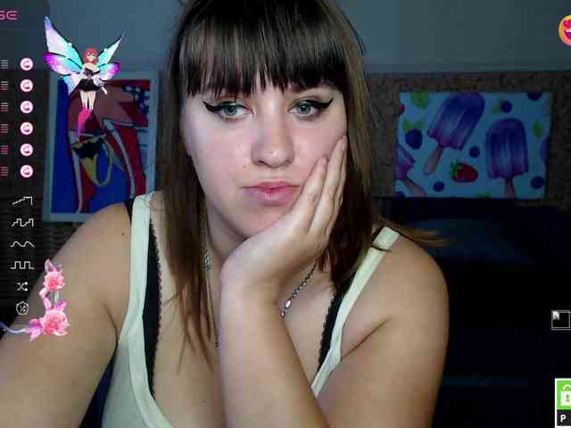 IvannaAmali661 webcam