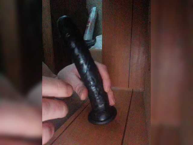 Accedi alla chat con il nickname ALEKSANDROVIEA ALEKSANDROVIEA