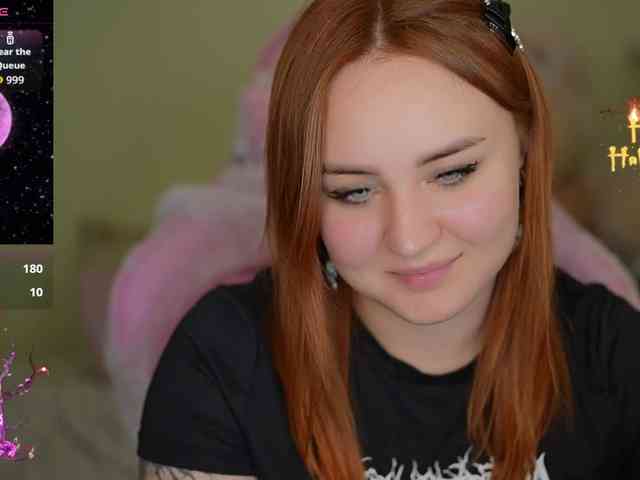LovelyyBell webcam