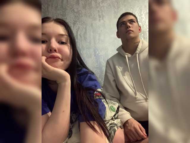 Рунетки: , секс чат бесплатно