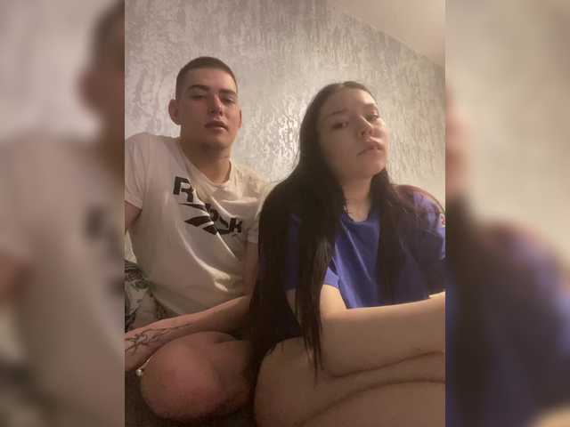 Рунетки: , секс чат бесплатно